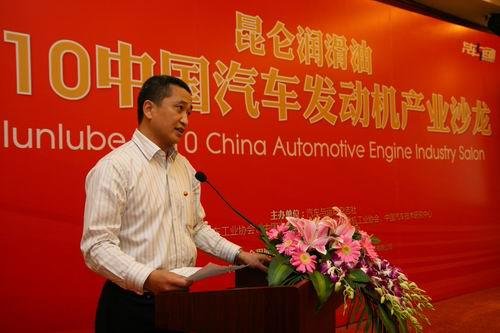 ��������2010�й�������������ҵɳ��